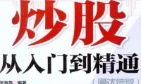 Canalys：二季度东南亚地区手机出货三星第一、OPPO第二