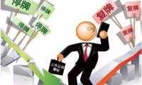 银行信贷“小月”谋破局