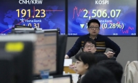 超捷股份：商业航天火箭箭体结构件相关业务效益在明年会逐步释放