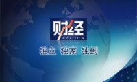旗天科技：公司与黑神话悟空游戏无业务合作